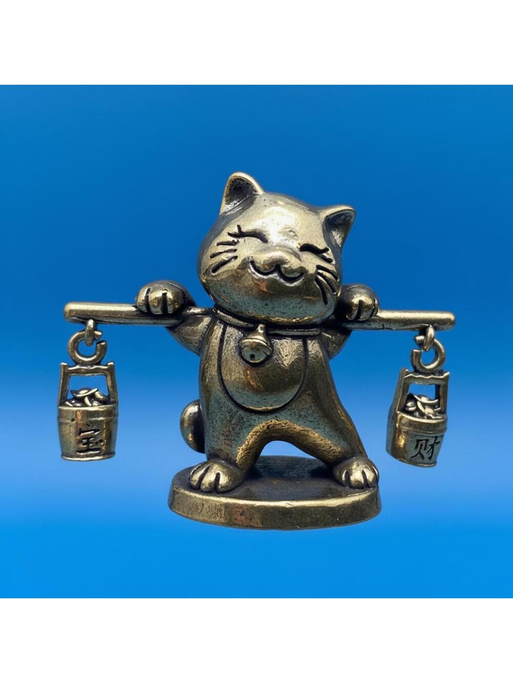 Brass Lucky Cat Figurine with Buckets